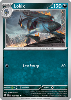 Lokix - 100/159