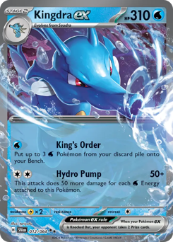 Kingdra ex - 12/64