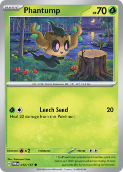 Phantump - 12/167