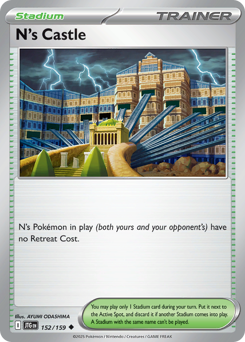 N's Castle - 152/159