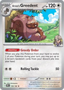 Arven's Greedent - 159/182