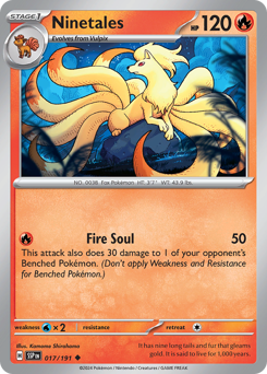 Ninetales - 17/191