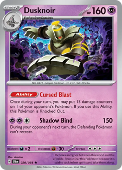 Dusknoir - 20/64