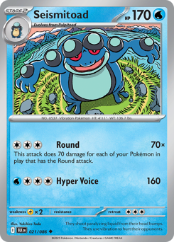 Seismitoad - 21/86