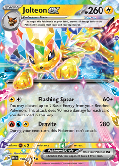 Jolteon ex - 30/131