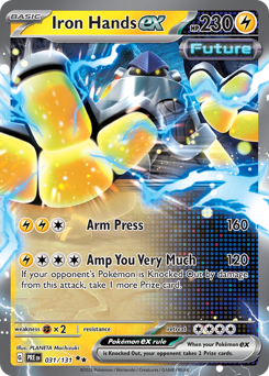 Iron Hands ex - 31/131