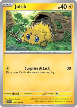 Joltik - 33/86