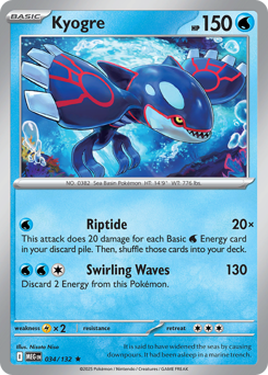 Kyogre - 34/132