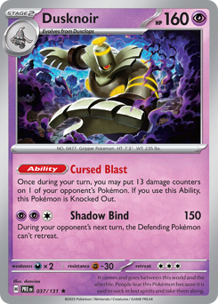 Dusknoir - 37/131