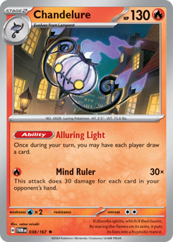 Chandelure - 38/167