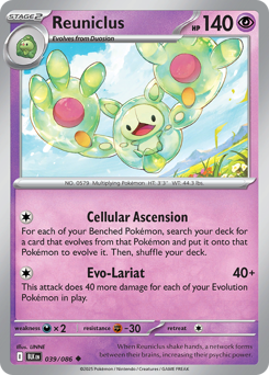 Reuniclus - 39/86