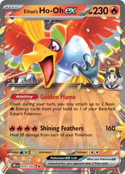 Ethan's Ho-Oh ex - 39/182
