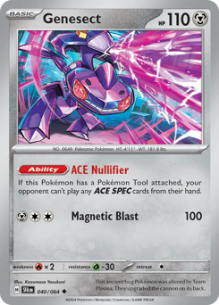 Genesect - 40/64