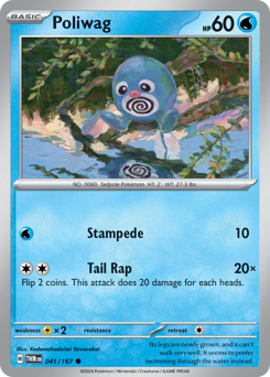Poliwag - 41/167