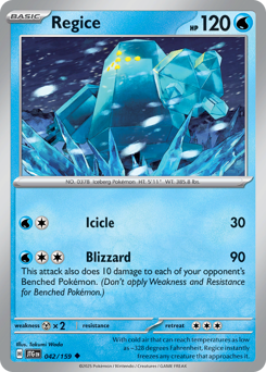 Regice - 42/159