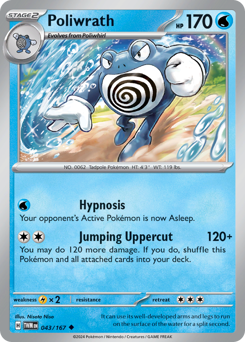 Poliwrath - 43/167