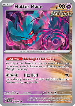 Flutter Mane - 43/131