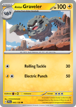 Alolan Graveler - 45/159