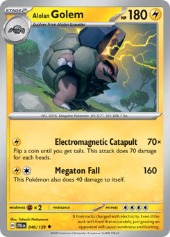 Alolan Golem - 46/159