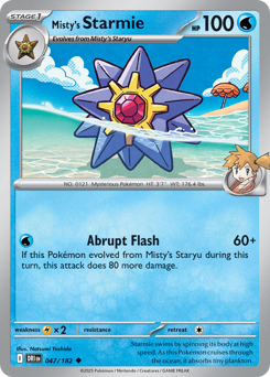 Misty's Starmie - 47/182