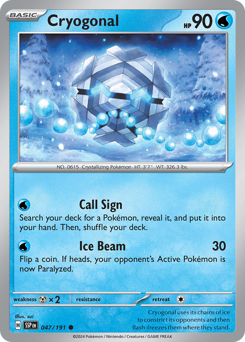 Cryogonal - 47/191