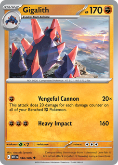Gigalith - 48/86