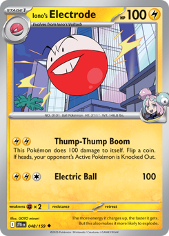 Iono's Electrode - 48/159