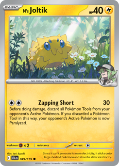 N's Joltik - 49/159