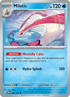 Milotic - 50/167