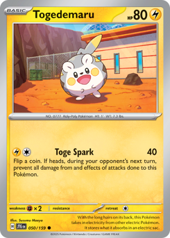 Togedemaru - 50/159