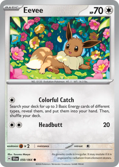 Eevee - 50/64