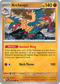 Archeops - 51/86