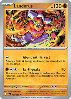 Landorus - 53/86