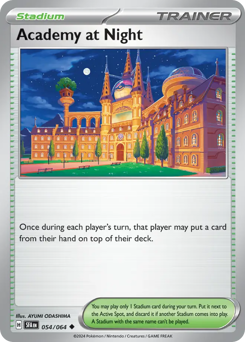 Academy at Night - 54/64