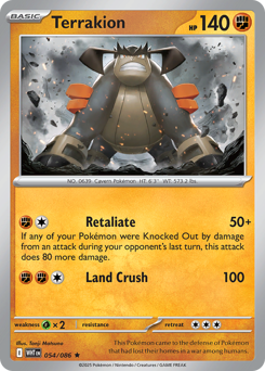 Terrakion - 54/86
