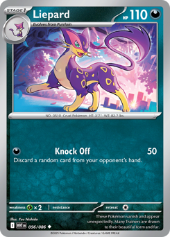 Liepard - 56/86