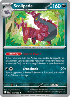 Scolipede - 56/86