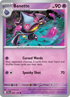 Banette - 60/159