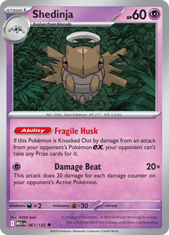 Shedinja - 61/132