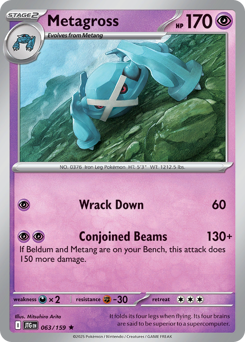 Metagross - 63/159
