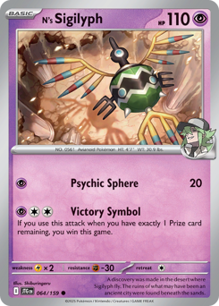 N's Sigilyph - 64/159