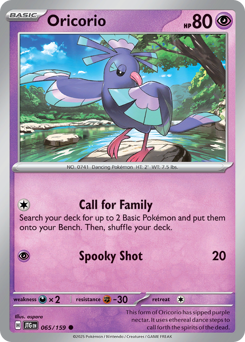 Oricorio - 65/159