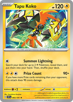 Tapu Koko - 65/191