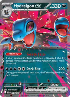 Hydreigon ex - 67/86