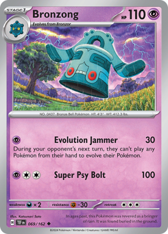 Bronzong - 69/162