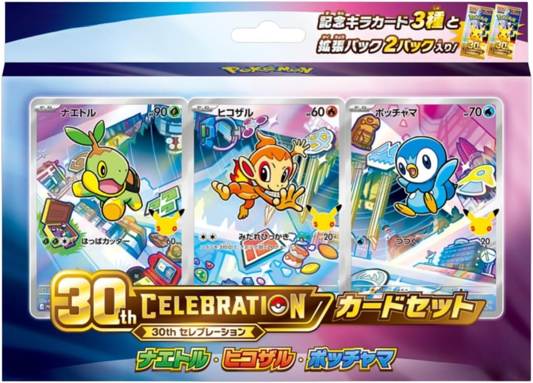 Pokémon TCG MEGA 30th CELEBRATION Card Set
