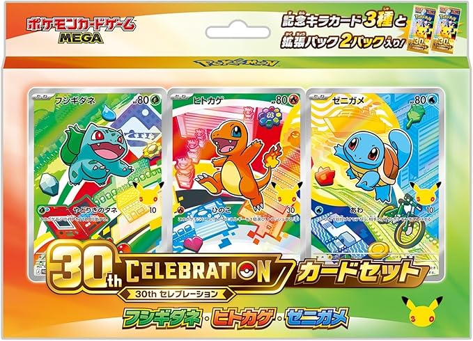Pokémon TCG MEGA 30th CELEBRATION Card Set