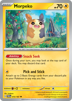 Morpeko - 72/167