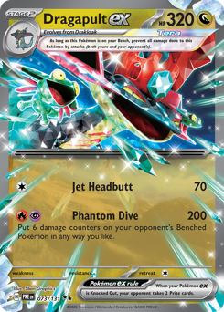 Dragapult ex - 73/131