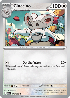 Cinccino - 76/86